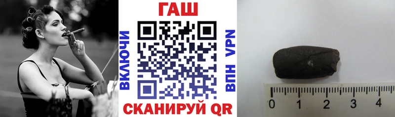дарк нет официальный сайт  Кубинка  ГАШИШ Ice-O-Lator  где продают   OMG зеркало 