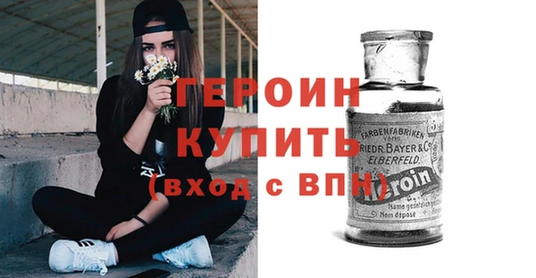 таблы Баксан