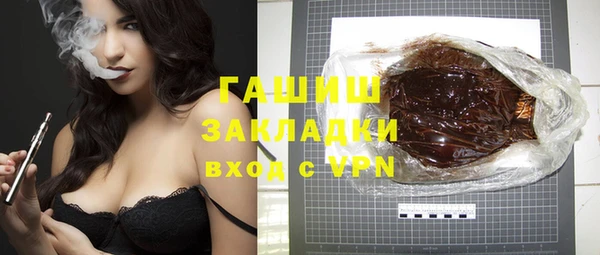таблы Баксан