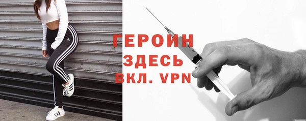 таблы Баксан