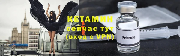 меф Балабаново