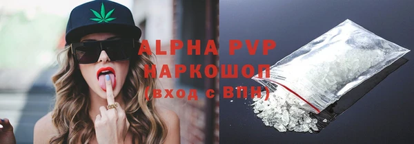 таблы Баксан