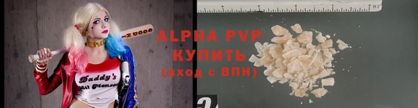 MDMA Ростов