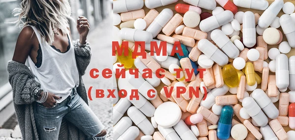 таблы Баксан