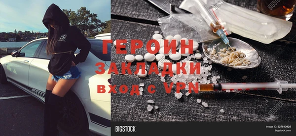 таблы Баксан