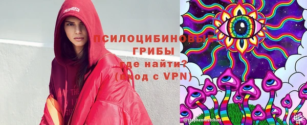 таблы Баксан