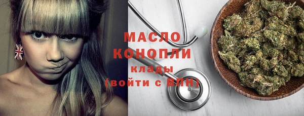 меф Балабаново