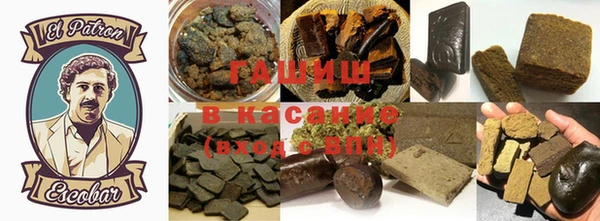 таблы Аркадак