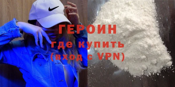 MDMA Ростов