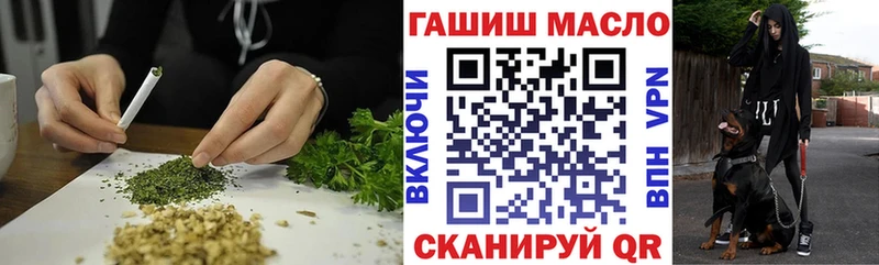 Дистиллят ТГК вейп Кубинка