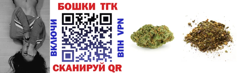 МАРИХУАНА индика  наркота  ссылка на мегу как зайти  Кубинка 